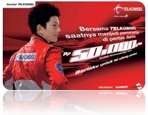 simPATI4